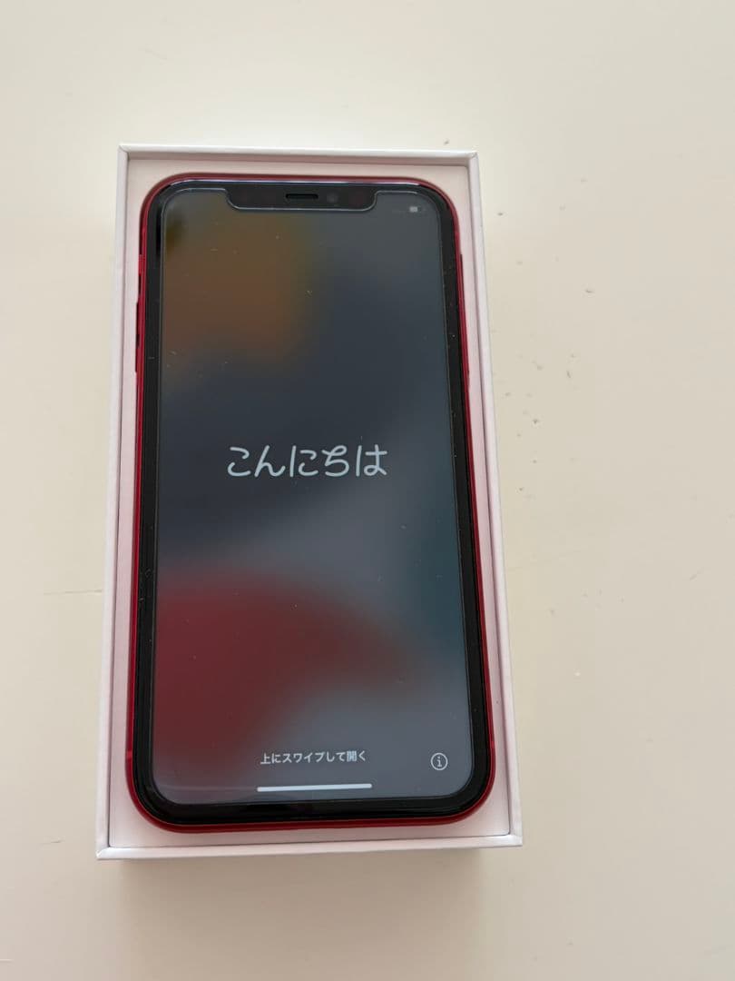 Apple iPhone 11 本体と付属品と箱付き キズ無し美品　レッド