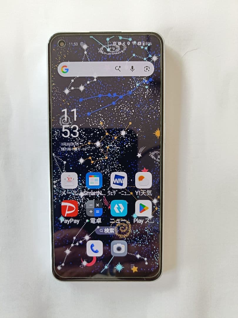 OPPO Reno9 A ムーンホワイト 本体