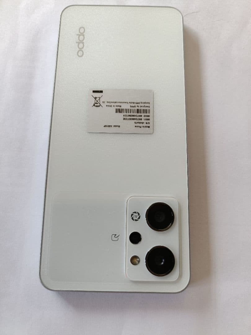 OPPO Reno9 A ムーンホワイト 本体