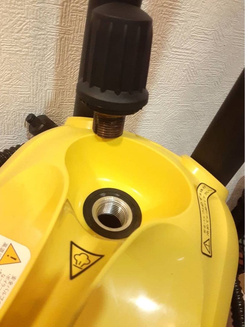 KARCHER スチームクリーナー SC2