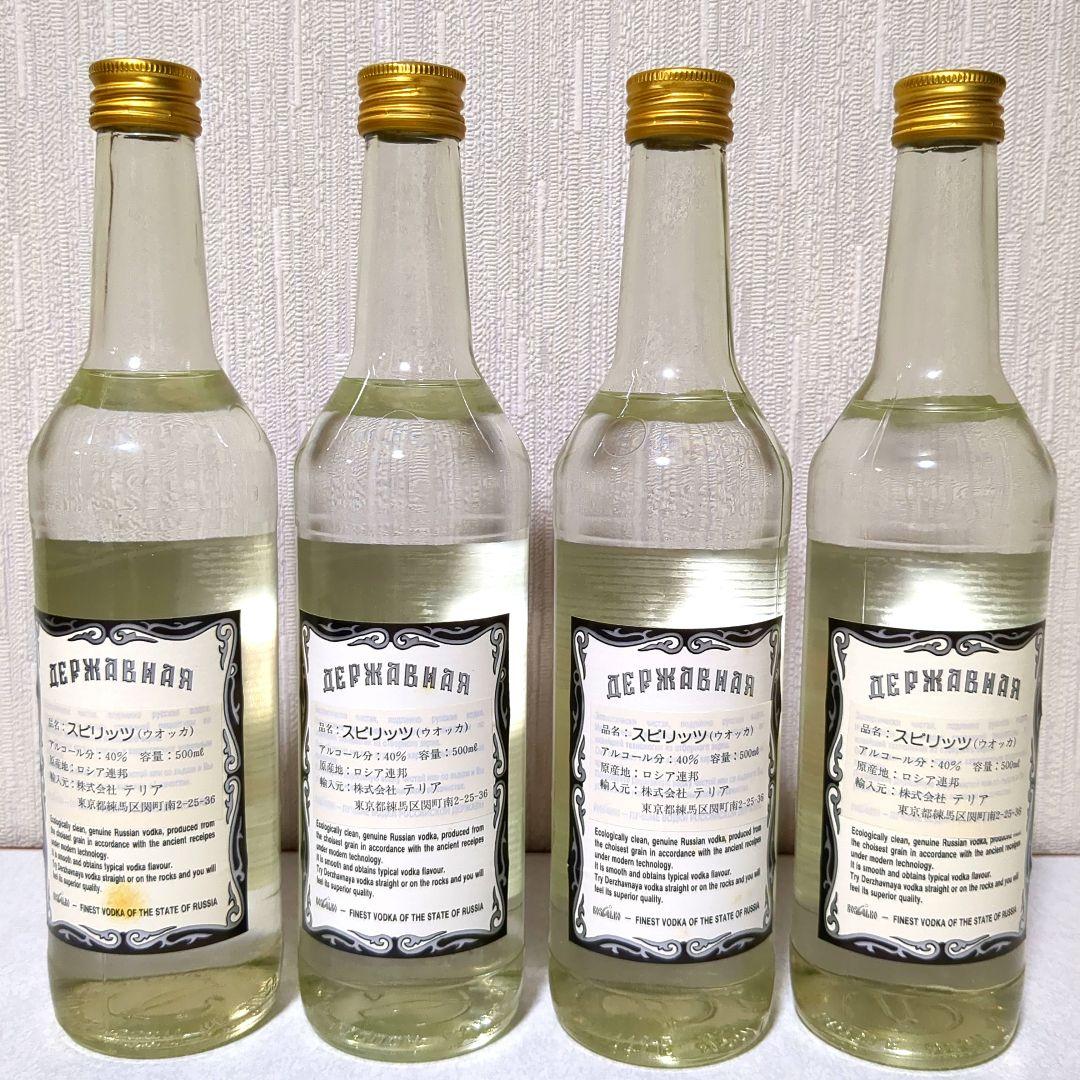 デルジャブナヤ 8本 ロシアウォッカ スピリッツ VODKADERJAVNAYA