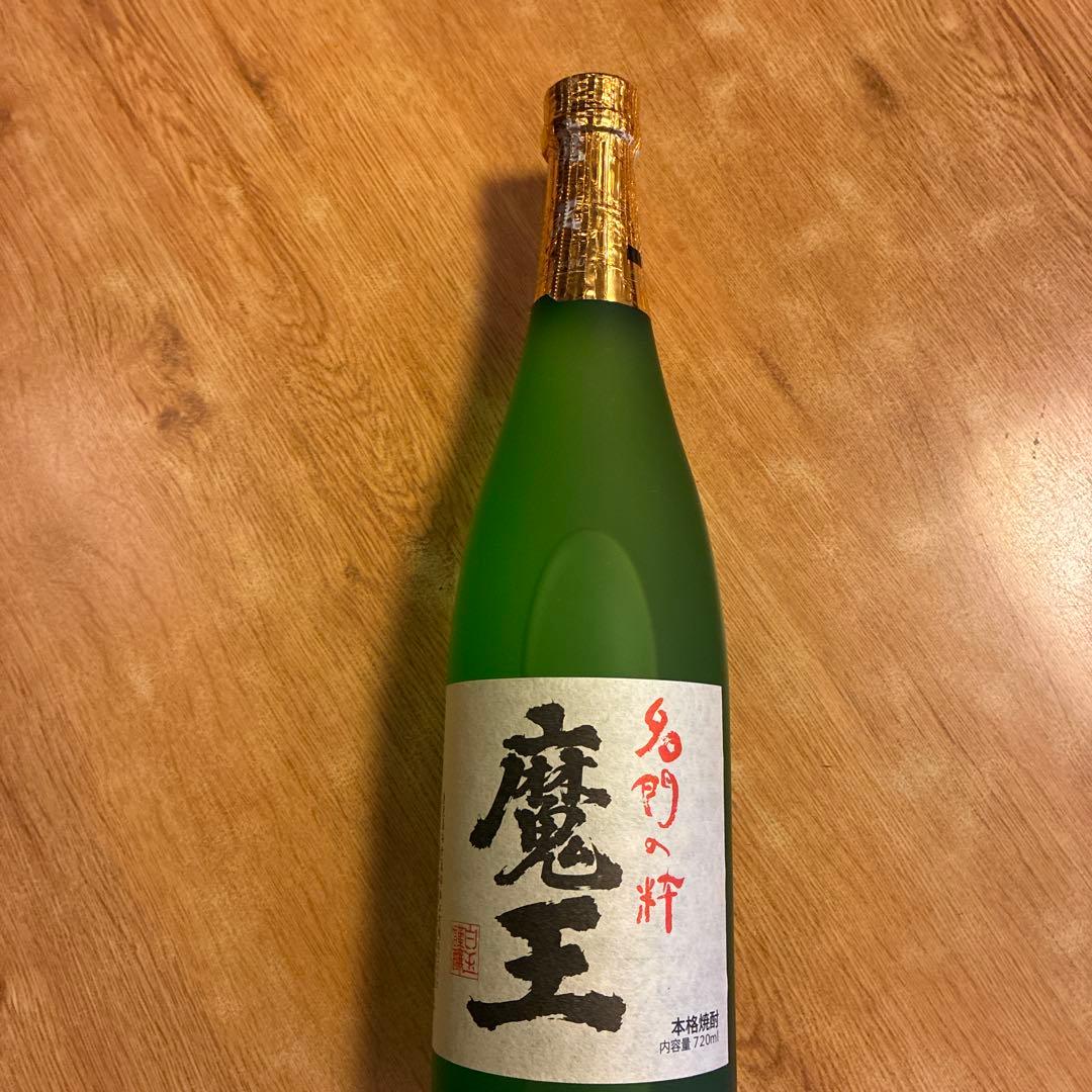 魔王 焼酎 720ml 12本　2月出荷分