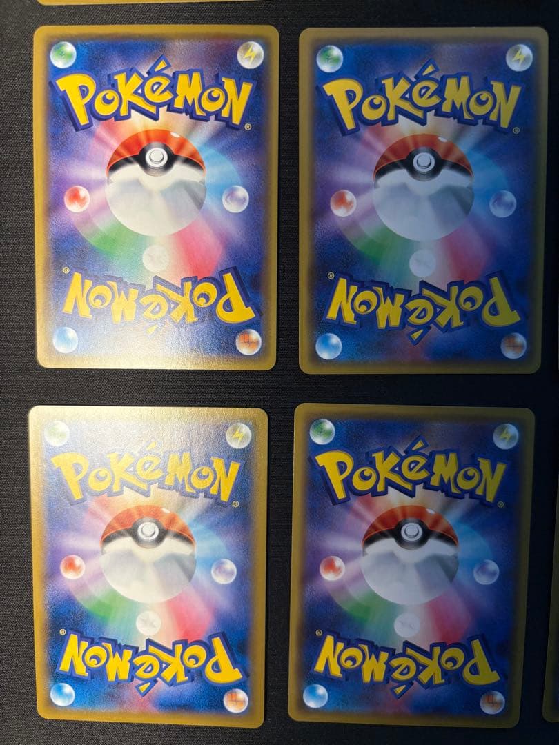 ポケモンカード　GX まとめ売り