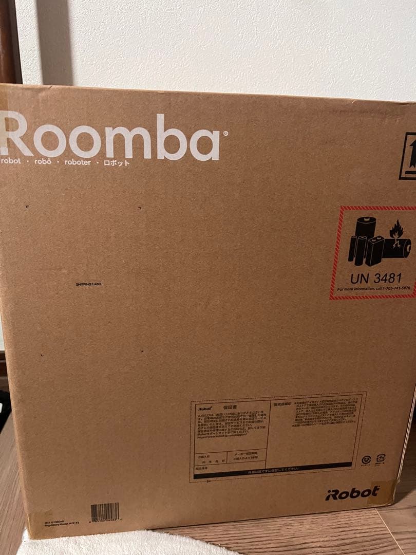 Roomba Plus 405 Combo ロボット掃除機本体