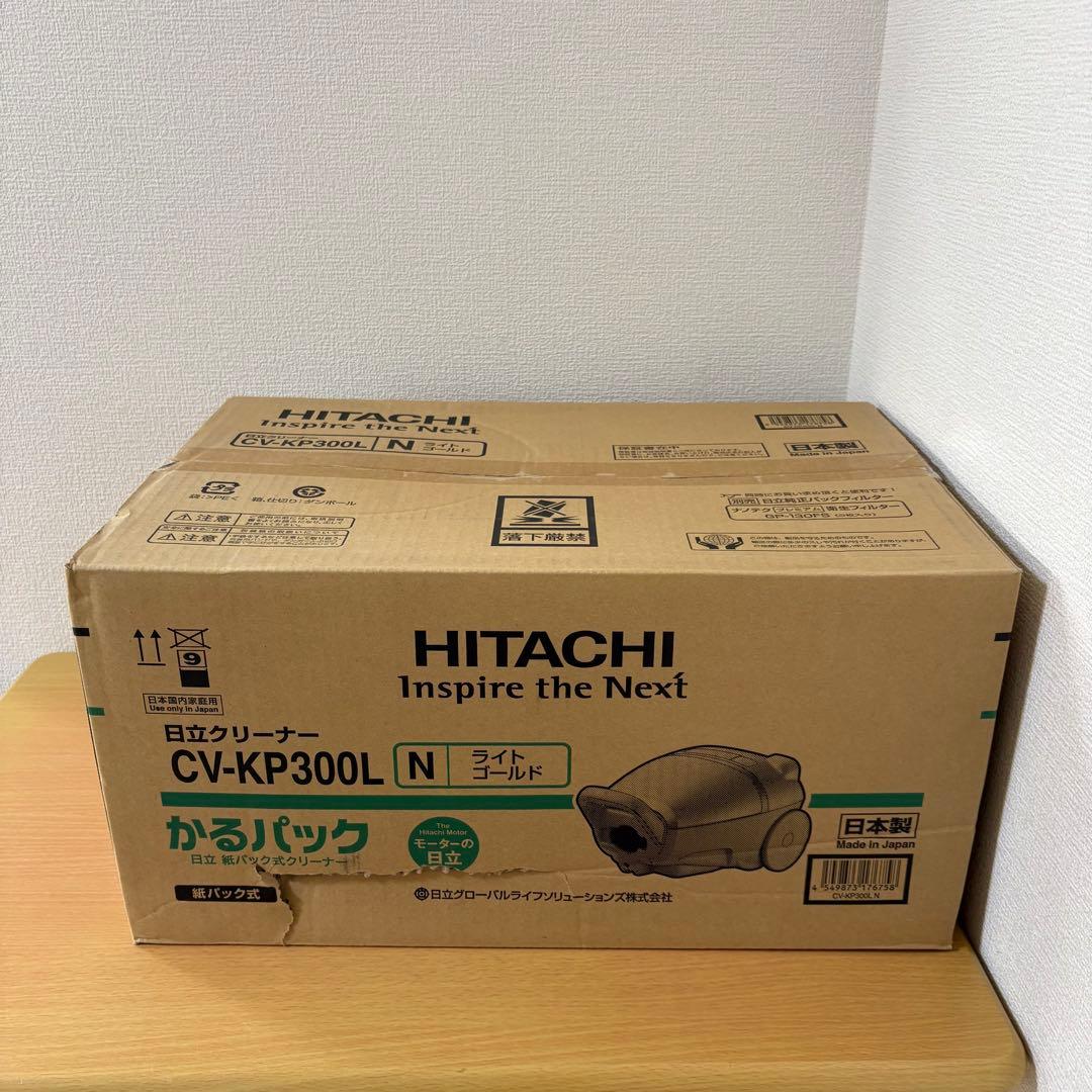 HITACHI 日立クリーナー かるパック CV-KP300L 未使用品