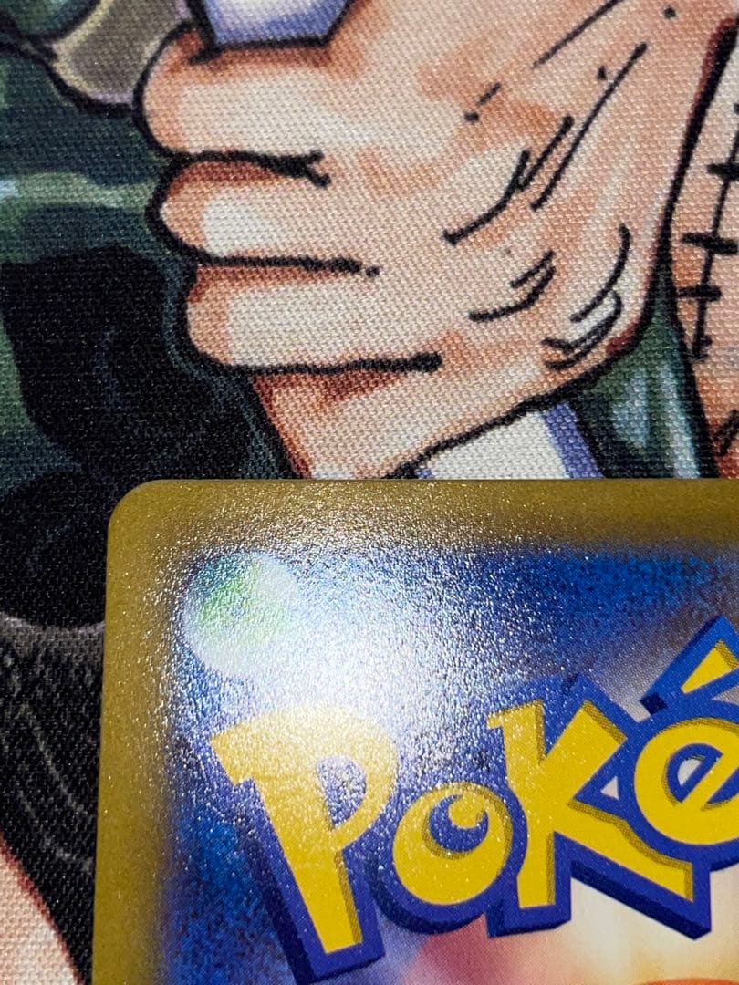 【美品】ミュウ エクストラバトルの日 プロモ 343/S-P