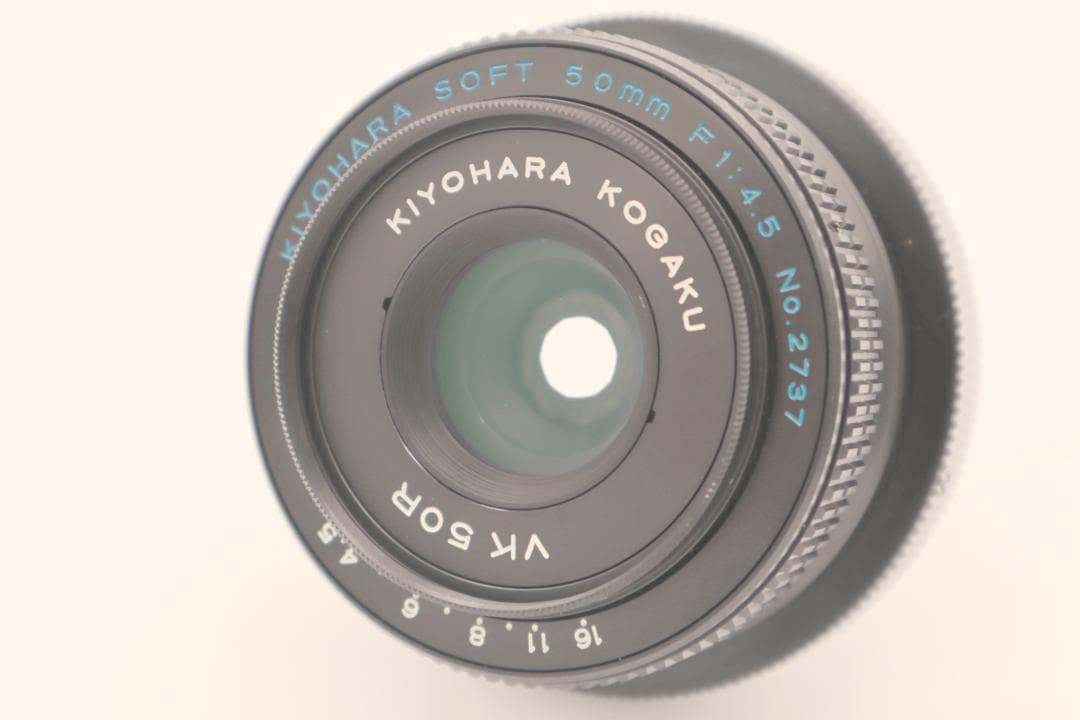 【美品】KIYOHARA キヨハラ SOFT 50mm F1:4.5 VK50R