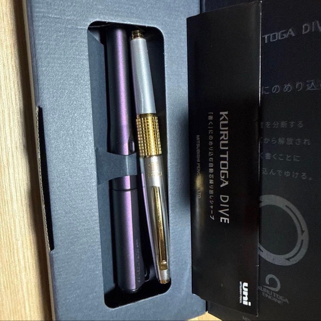木製と金属のシャープペンシル 2本セット