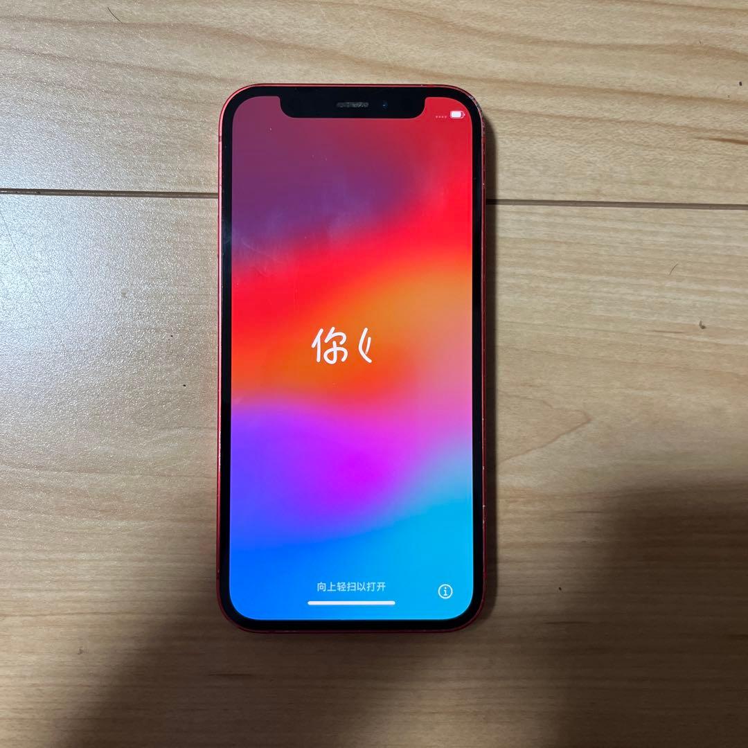 スマートフォン本体 Apple iPhone 12 mini(PRODUCT)RED