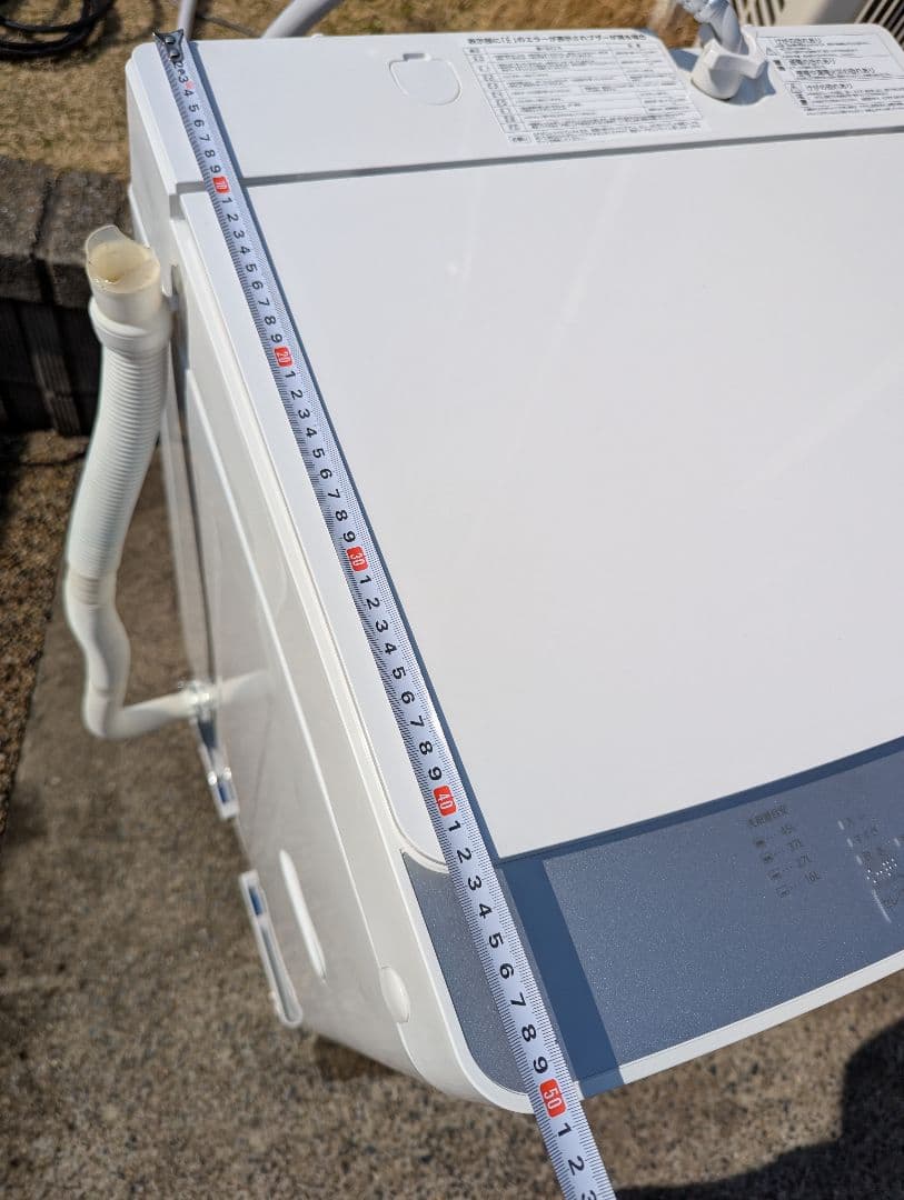 TWINBIRD 全自動電気洗濯機　5.5kg 2021年製