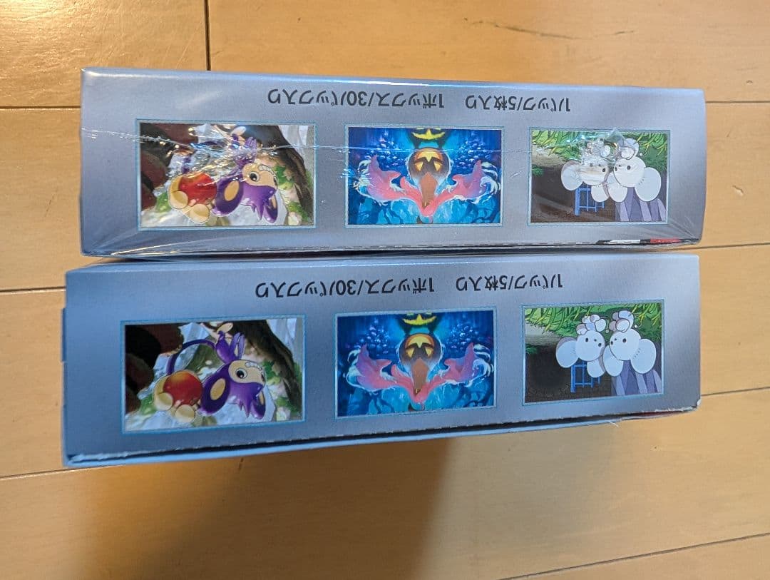 未来の一閃　シュリンク付き1BOX　シュリンクなし1BOX
