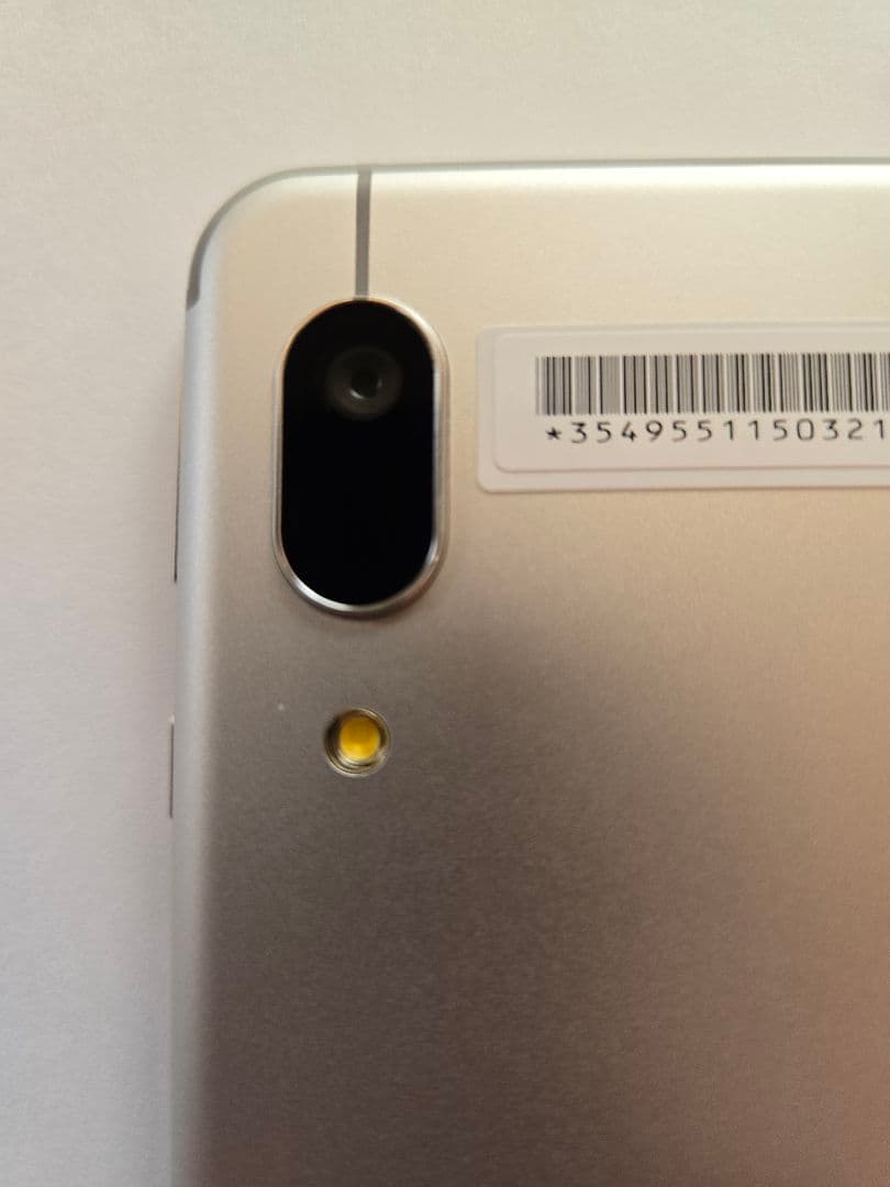 値下げ交渉可 SHARP AQUOS SHV48 シルバー 本体
