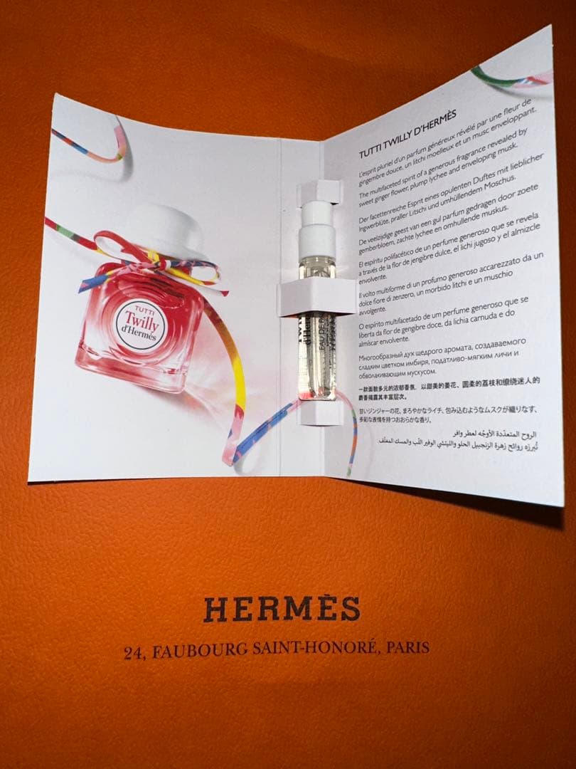 【新品未使用】マスカラ & アイシャドウ　０1 セット　HERMES