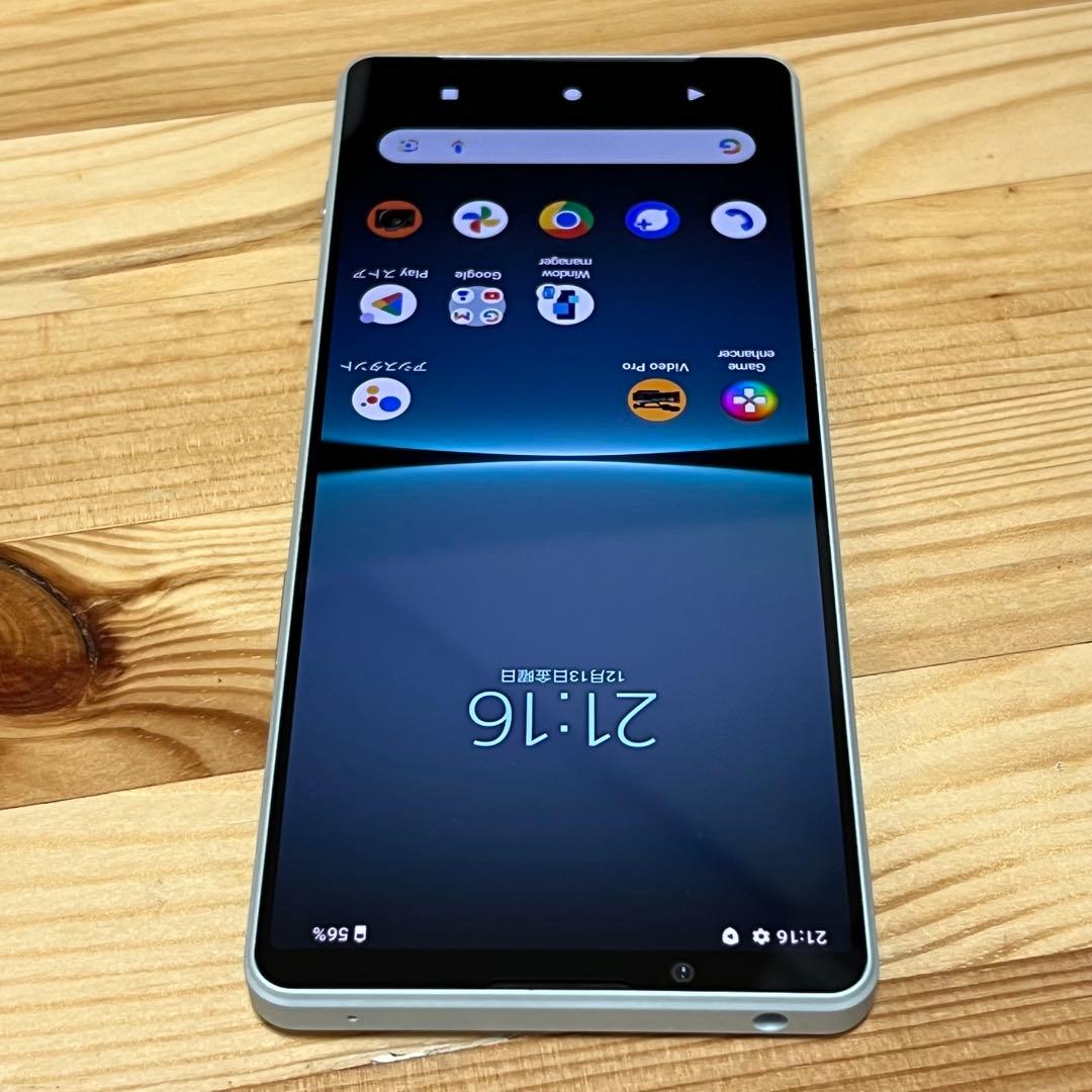 スマートフォン本体 SONY Xperia1 IV SOG06 12GB 256GB 28210