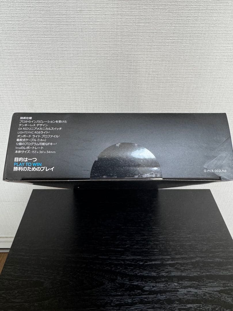 Logicool PRO G-PKB-002LN 赤軸 未開封