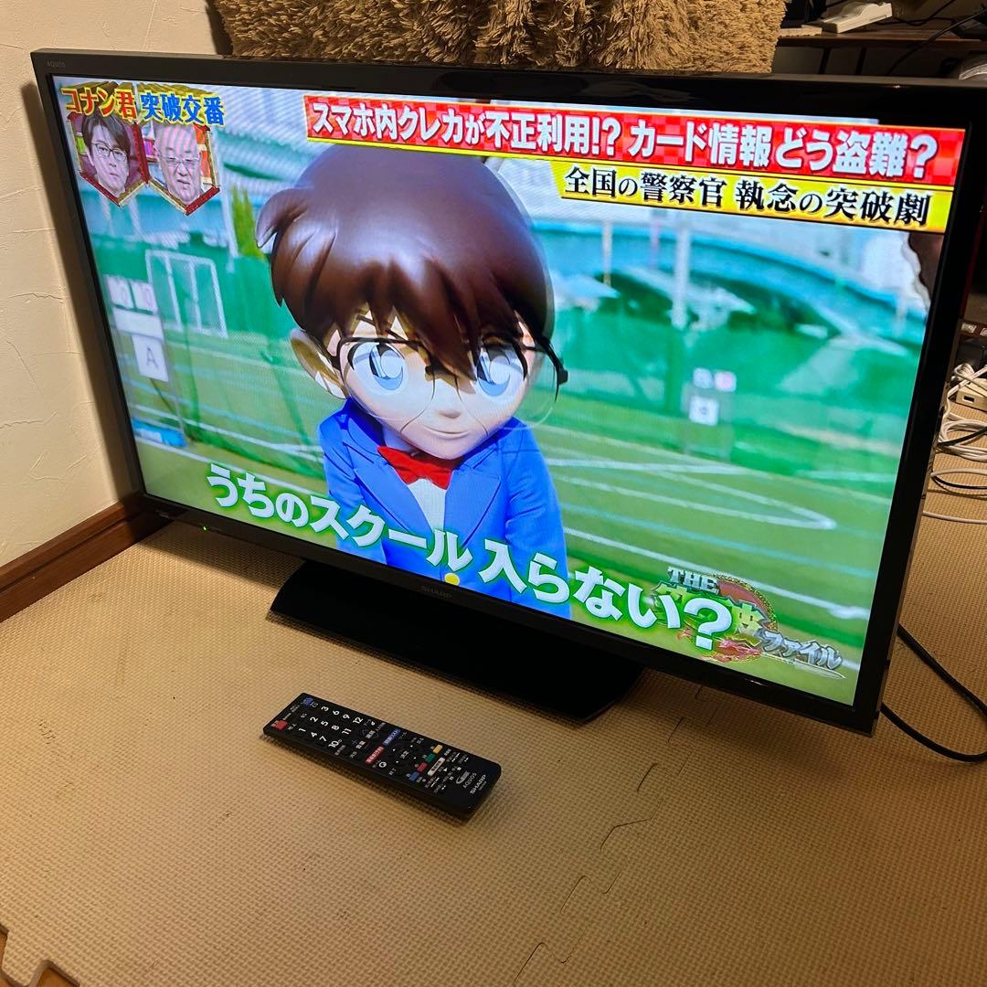液晶テレビ　液晶テレビ本体　シャープ　2T-C32AE1 値下げ価格