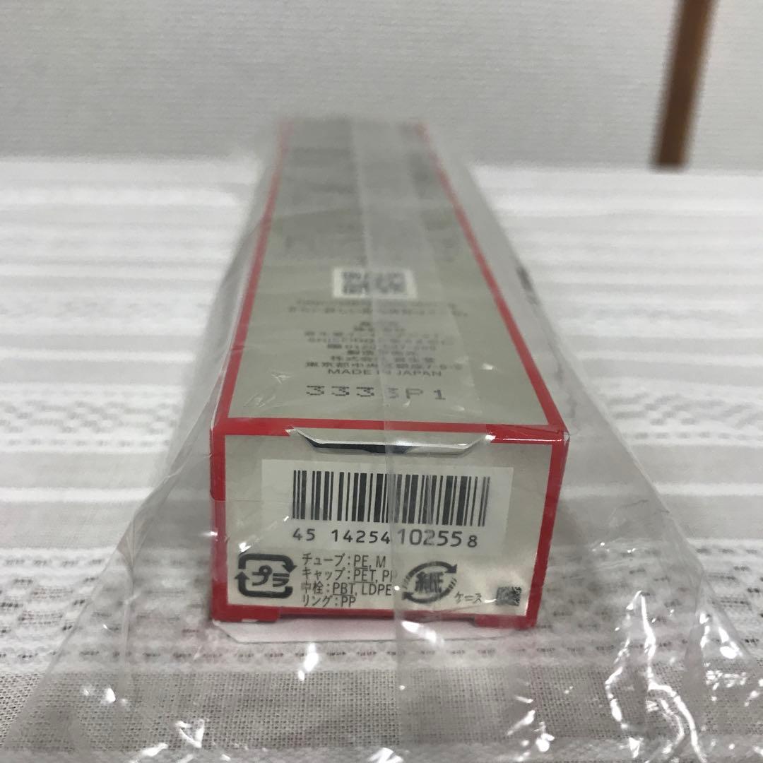 新品未使用　SHISEIDO バイタルパーフェクション　リンクルリフト