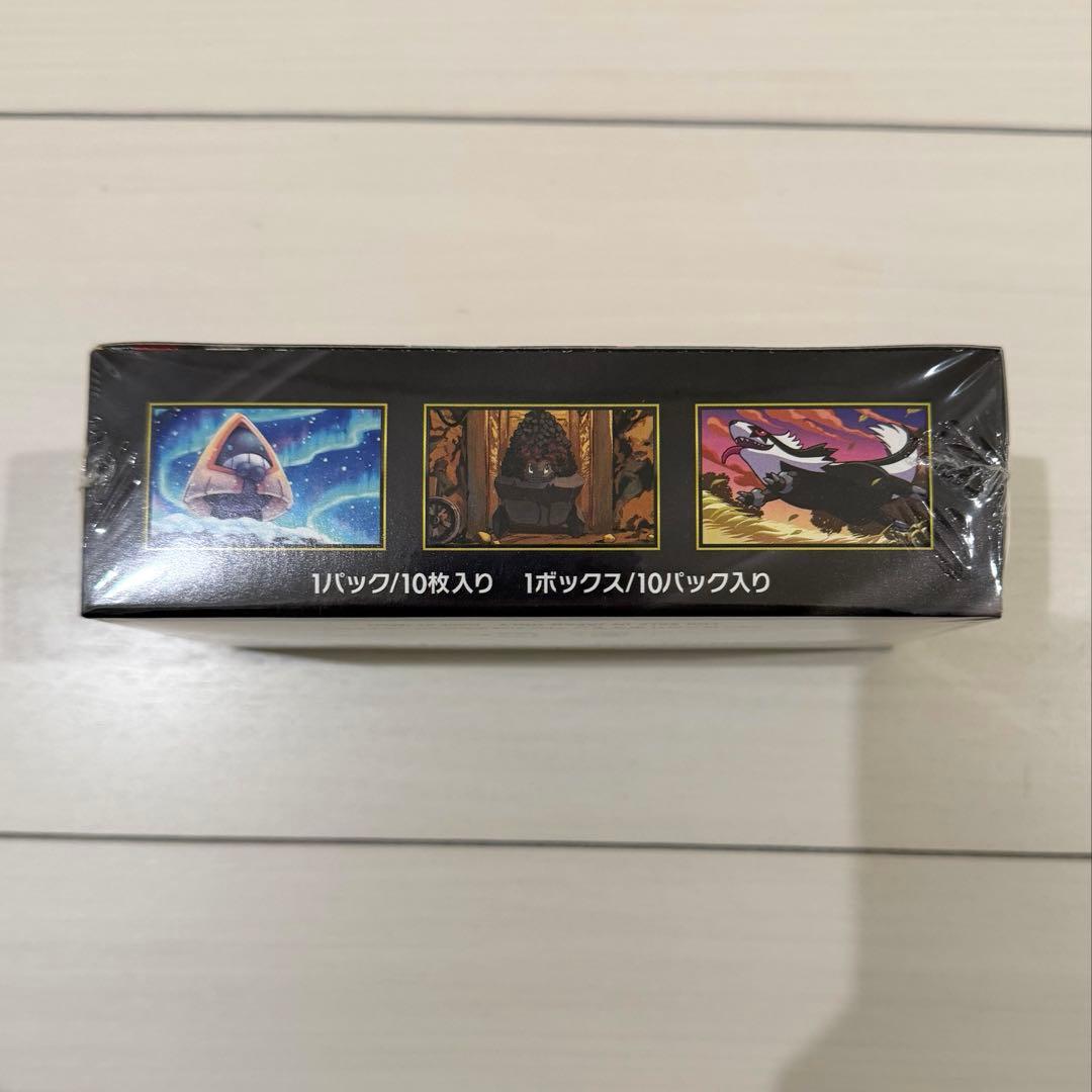 ポケカ MEGAドリームex 1BOX シュリンク付き