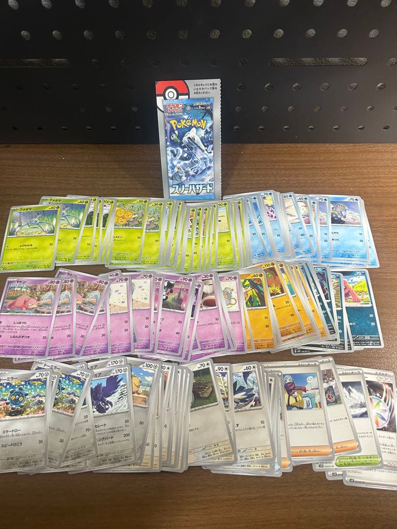 ポケモンカード まとめ売り 引退品