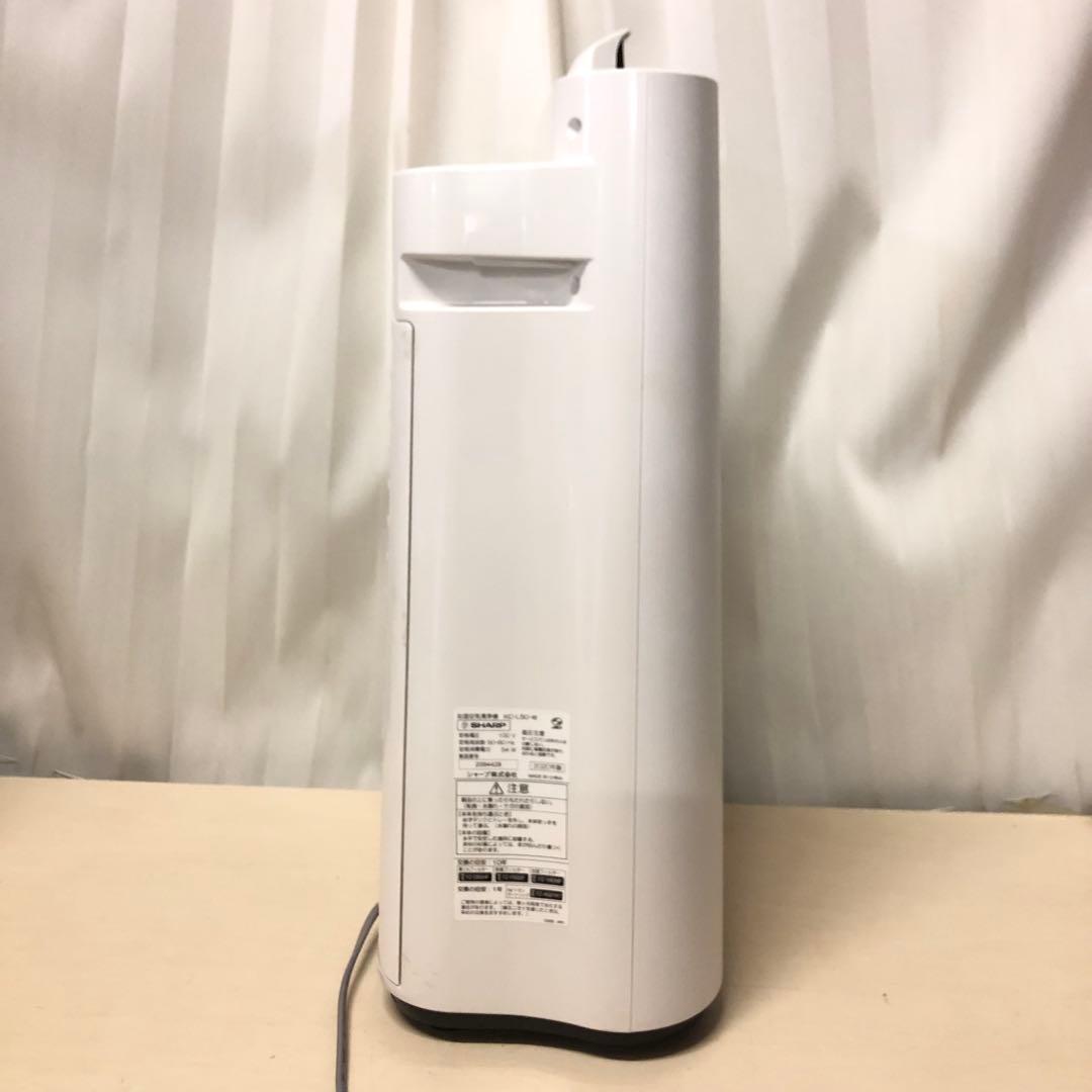 SHARP 加湿空気清浄機 KC-L50-W 2020年製 動作確認済み