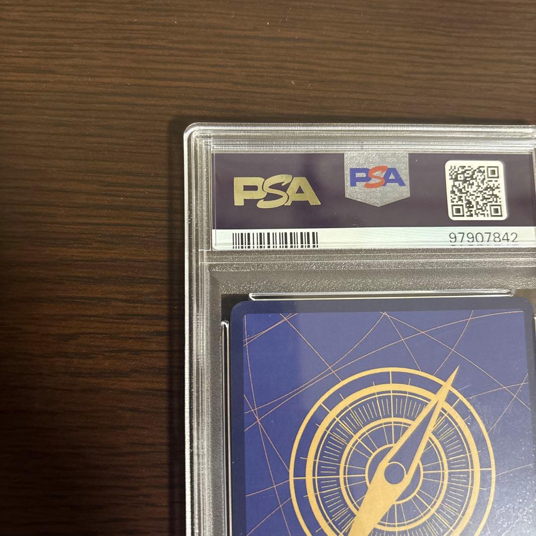 あ*あ様 (psa 10) シャンクス　新たなる皇帝 スーパーパラレル(コミパラ