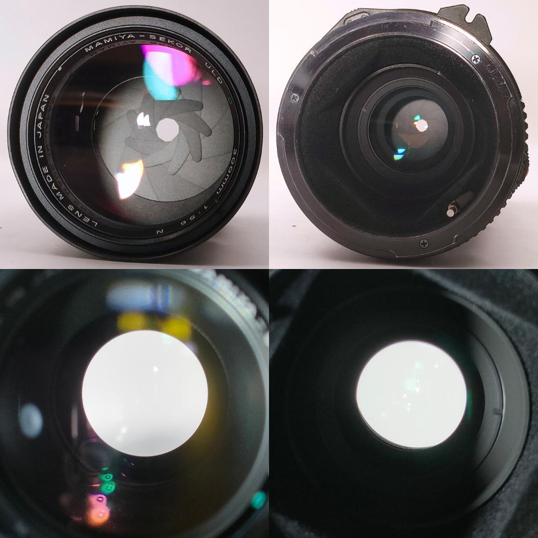 MAMIYA-SEKORレンズ２本 ULD C105-210mm / 300mm