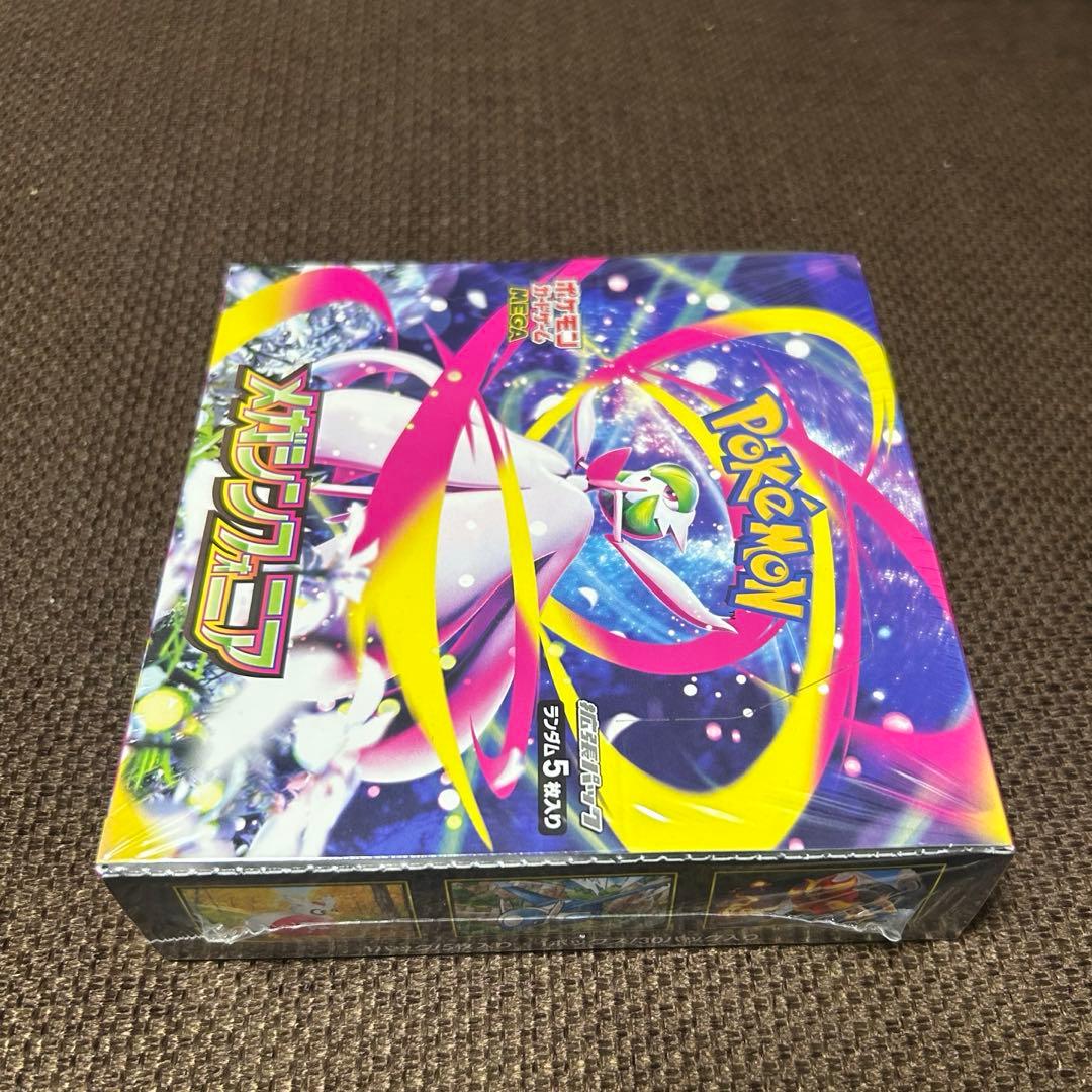 新品未開封！ポケモンカードゲーム メガシンフォニア 1BOX シュリンク付き