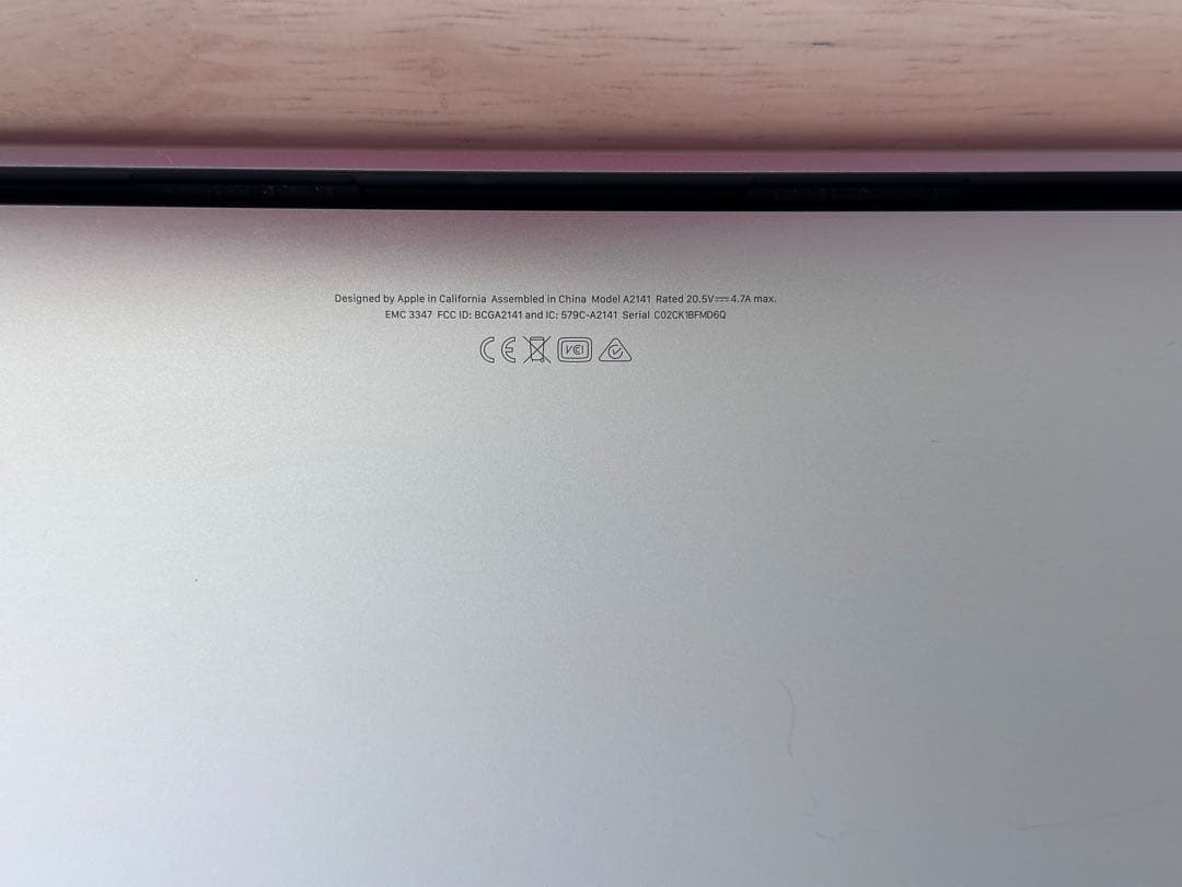 動作品MacBook Pro2019 16インチCore i9•16GB•1TB