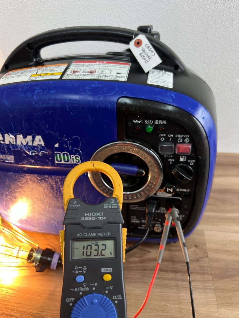 YANMAR ヤンマー インバーター発電機 G1600iS★動作良好 ♪8316