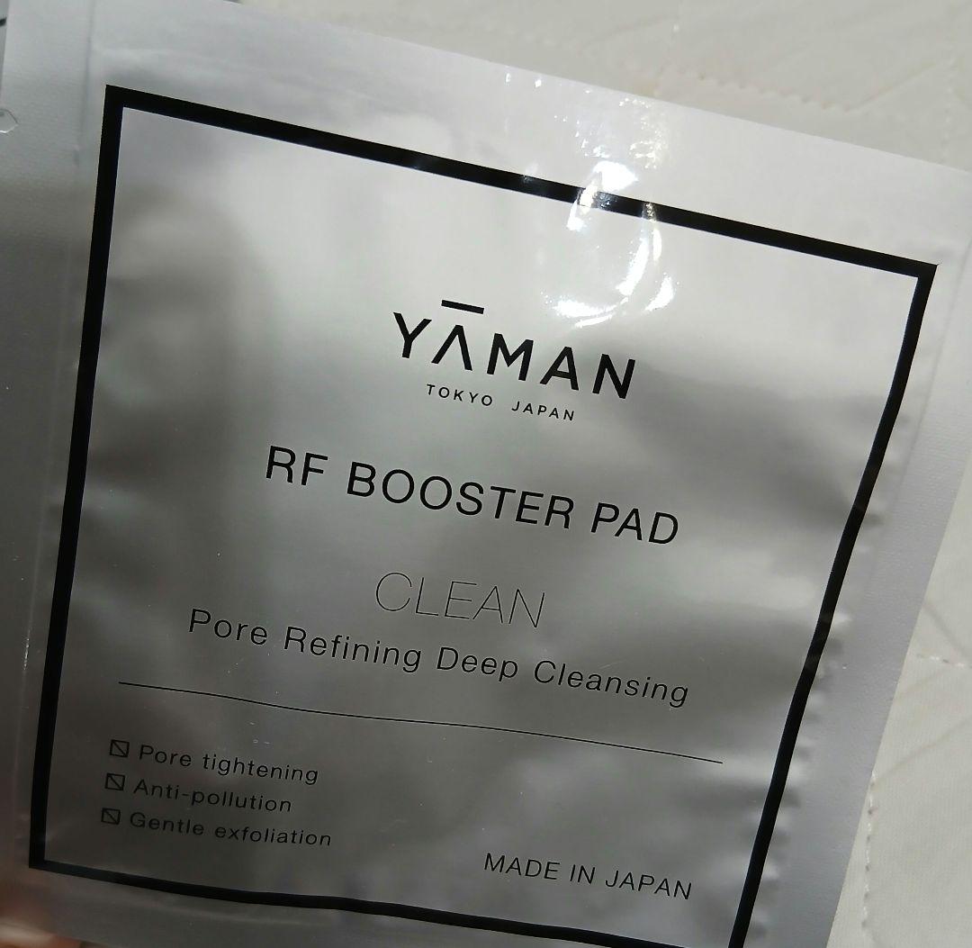 YA-MAN フォトプラスシャイニー M18 美顔器