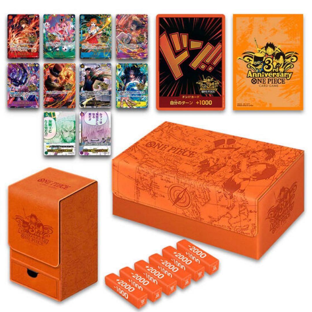 ONE PIECE CARD 3rd ANNIVERSARY SET 未開封