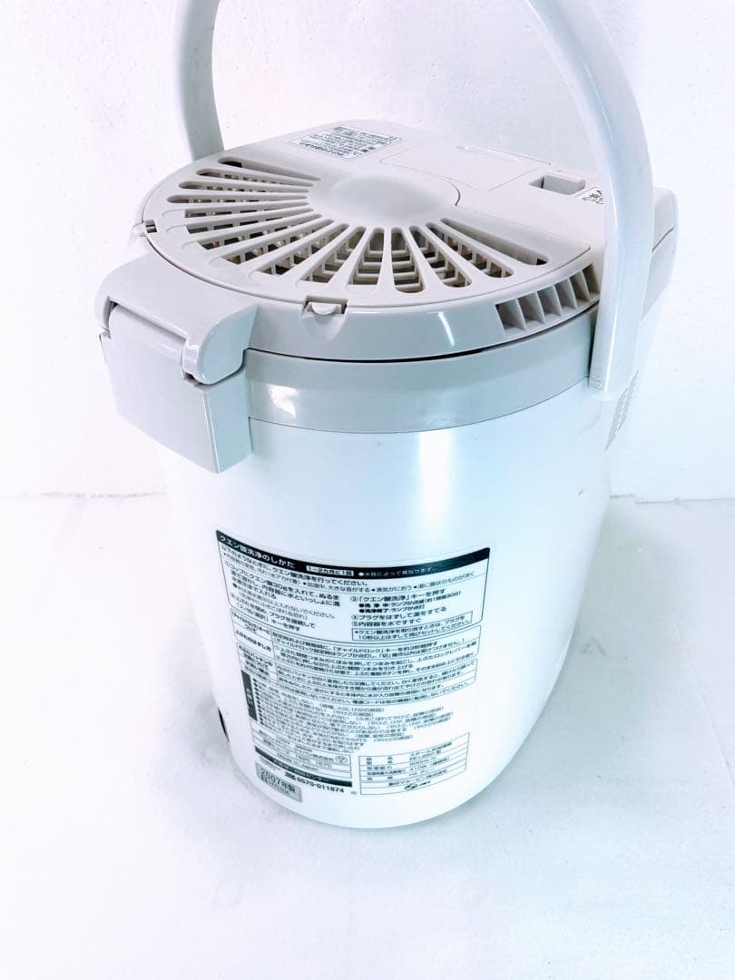 象印　スチーム式加湿器　EE-LB50