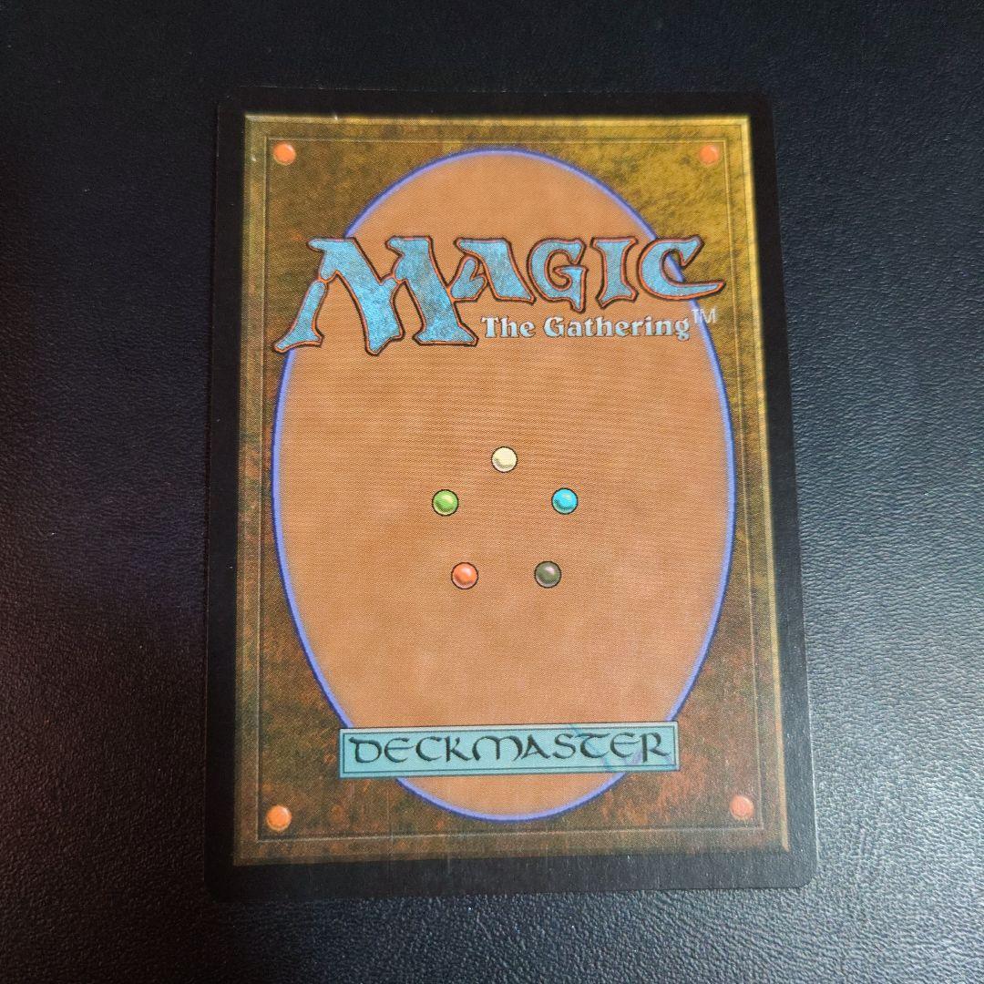 占骨術 foil 日本語版 ODY 旧枠 MTG