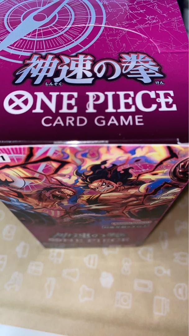 ONE PIECE CARD GAME OP-11 神速の拳　4箱