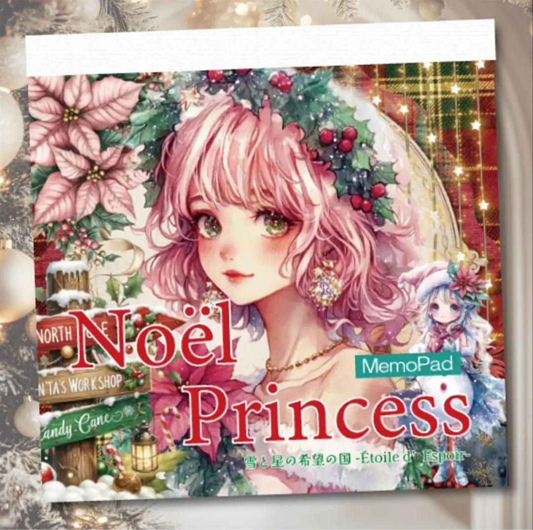 fantastic★大好き様♡ありがとうございます♡