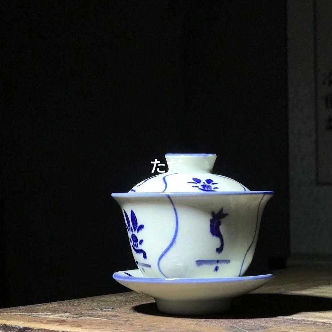 青花陶磁三才蓋碗 中国茶器 景徳镇 蓋付き茶器 飲茶食器 煎茶具 未使用品