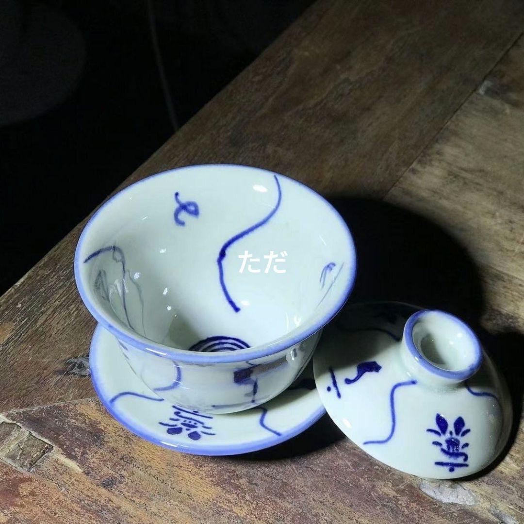 青花陶磁三才蓋碗 中国茶器 景徳镇 蓋付き茶器 飲茶食器 煎茶具 未使用品