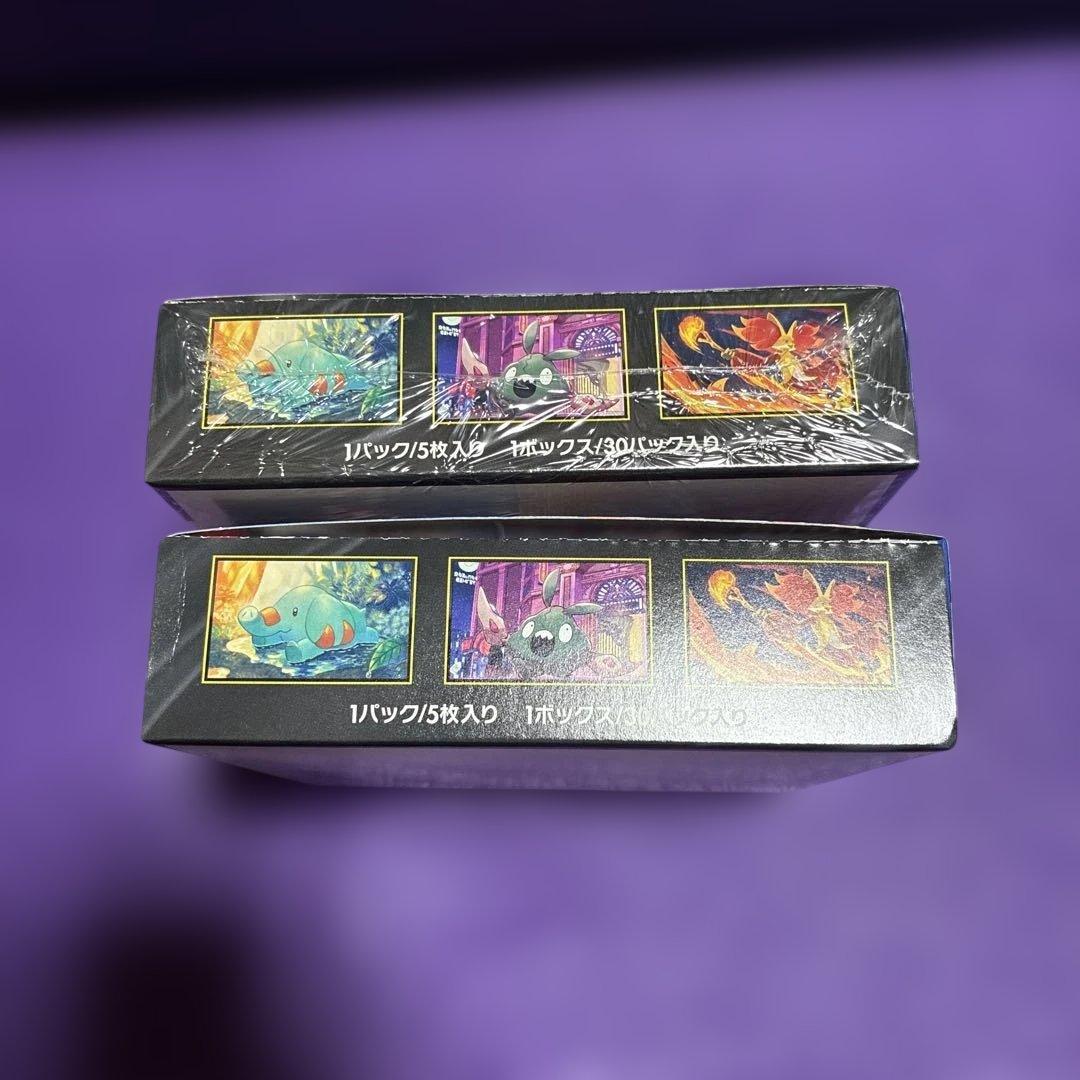 ポケモンカード ニンジャスピナー 未開封BOX 2箱