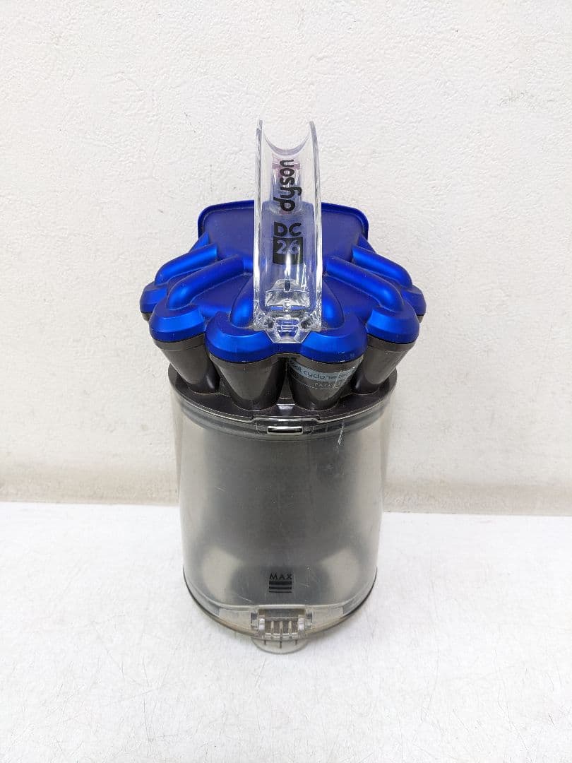 Dyson DC26 サイクロン式掃除機 ヘッド無し