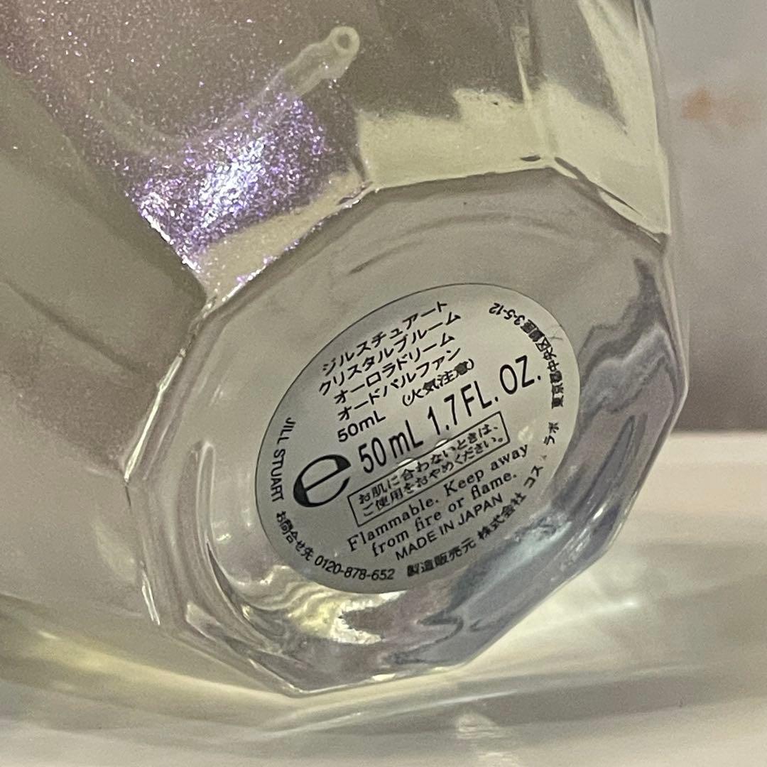 【限定品】ジルスチュアート クリスタルブルーム オーロラドリーム 50ml