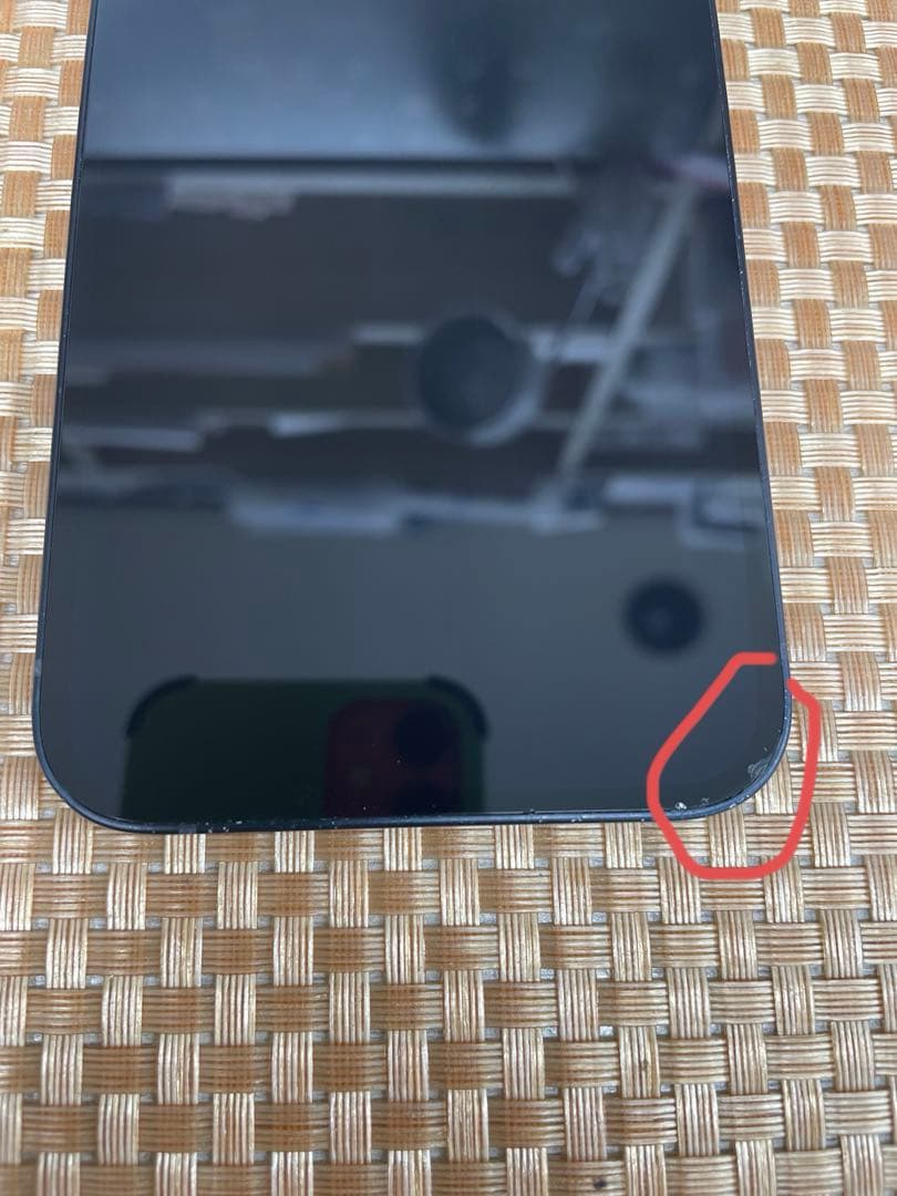 iPhone 12 64GB ブラックSIMフリー【3130】