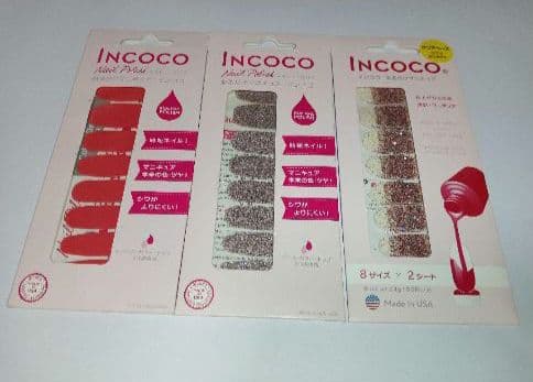 INCOCO インココ 6種類セット