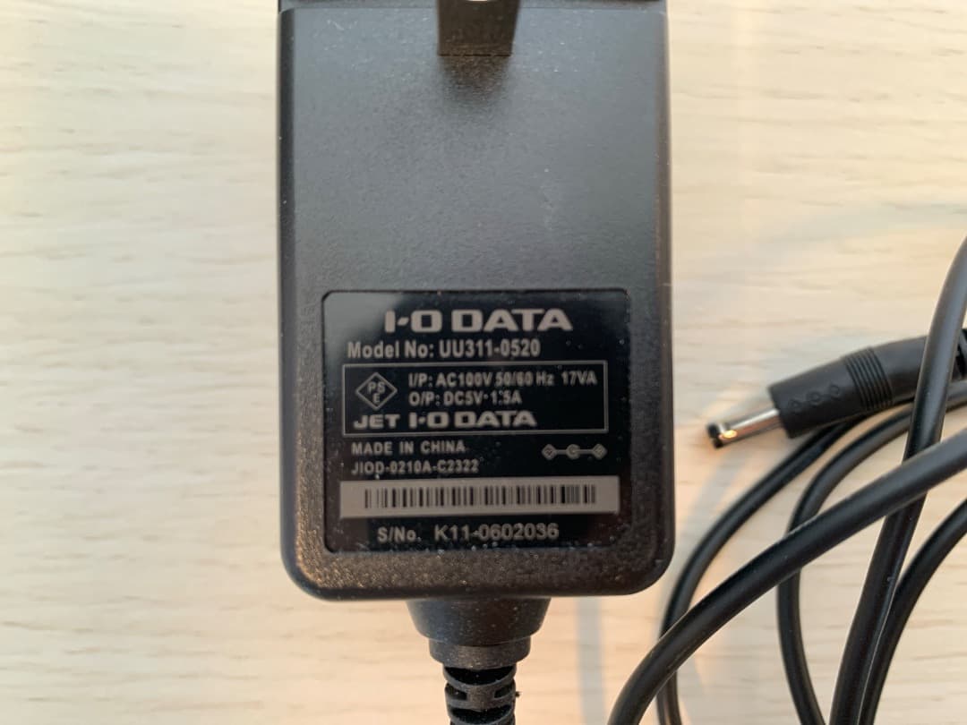 スマートフォン用DVDプレーヤー DVDミレル DVRP-W8AI3