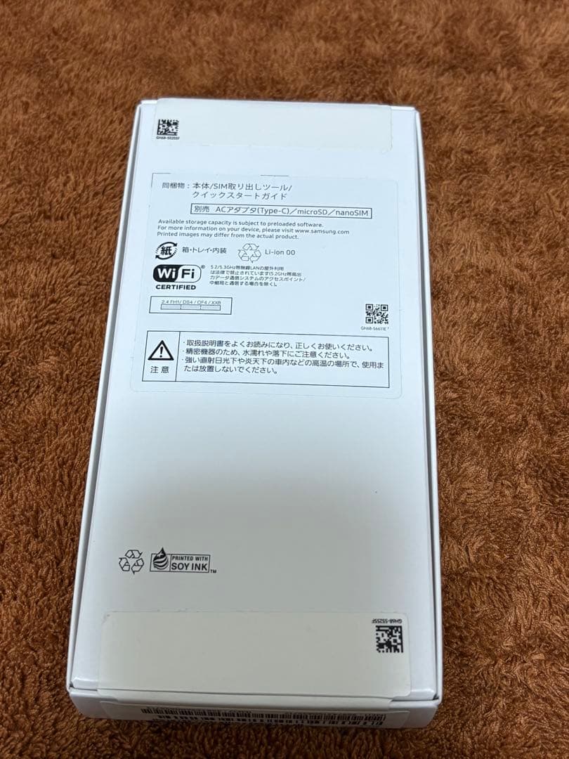 スマートフォン本体 Samsung Galaxy A25 5G Black 64GB