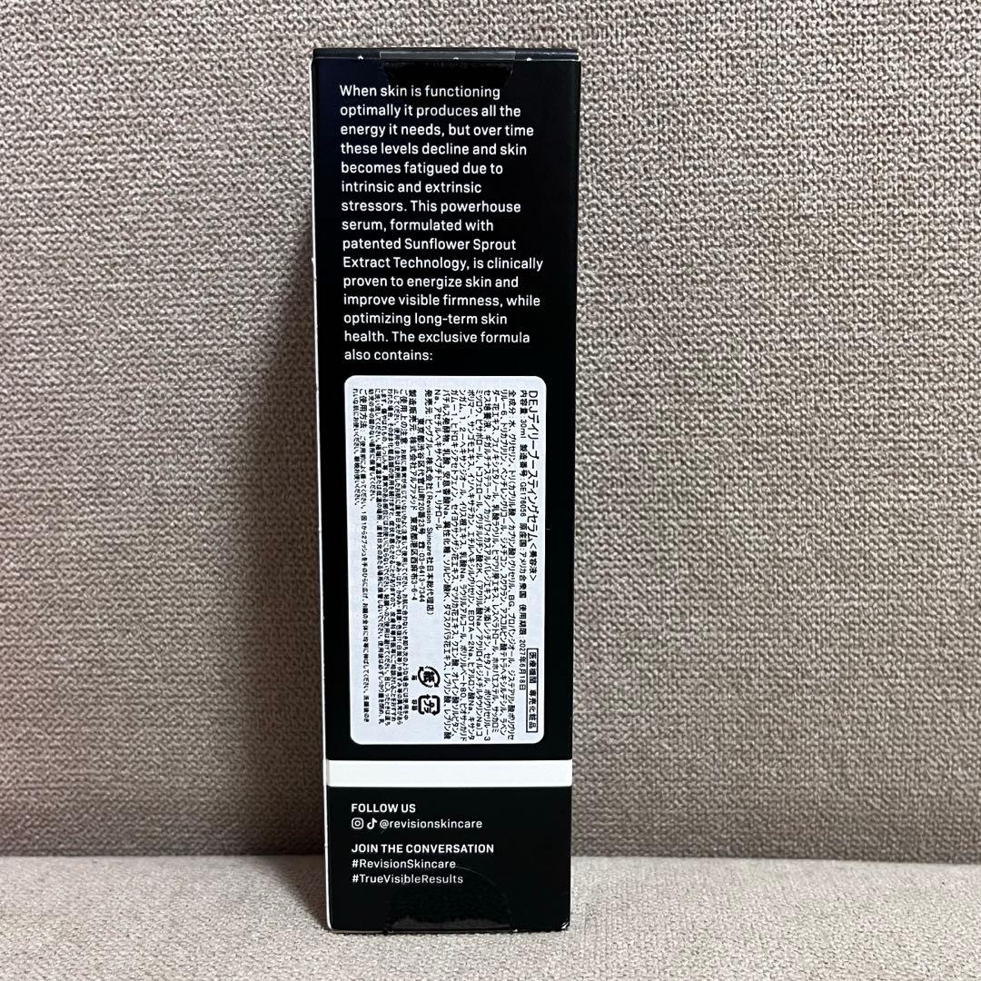 美容液 Revision D.E.J Daily Boosting Serum 30mL