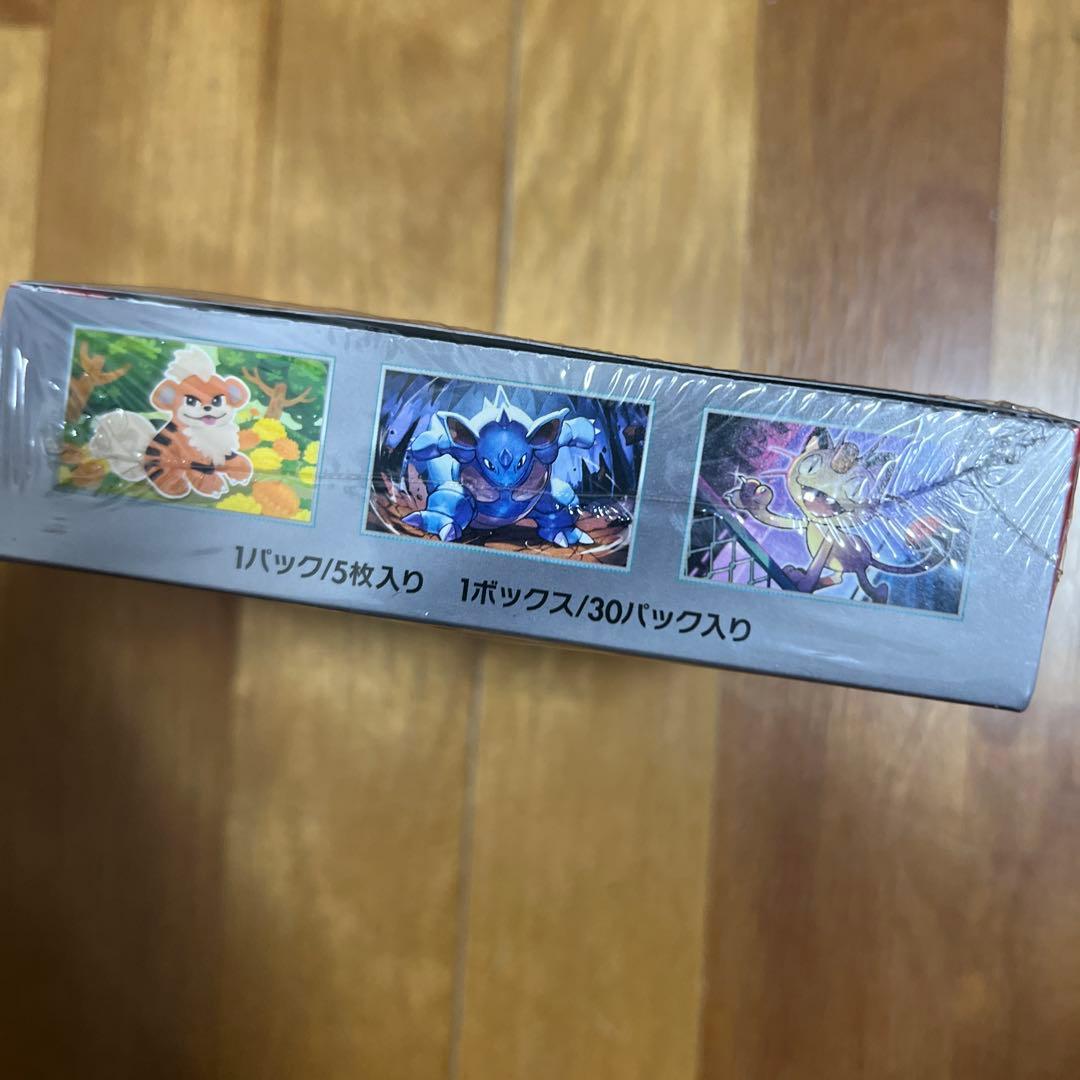 ポケモンカードロケット団の栄光のボックスシュリンク付き未開封ボックス