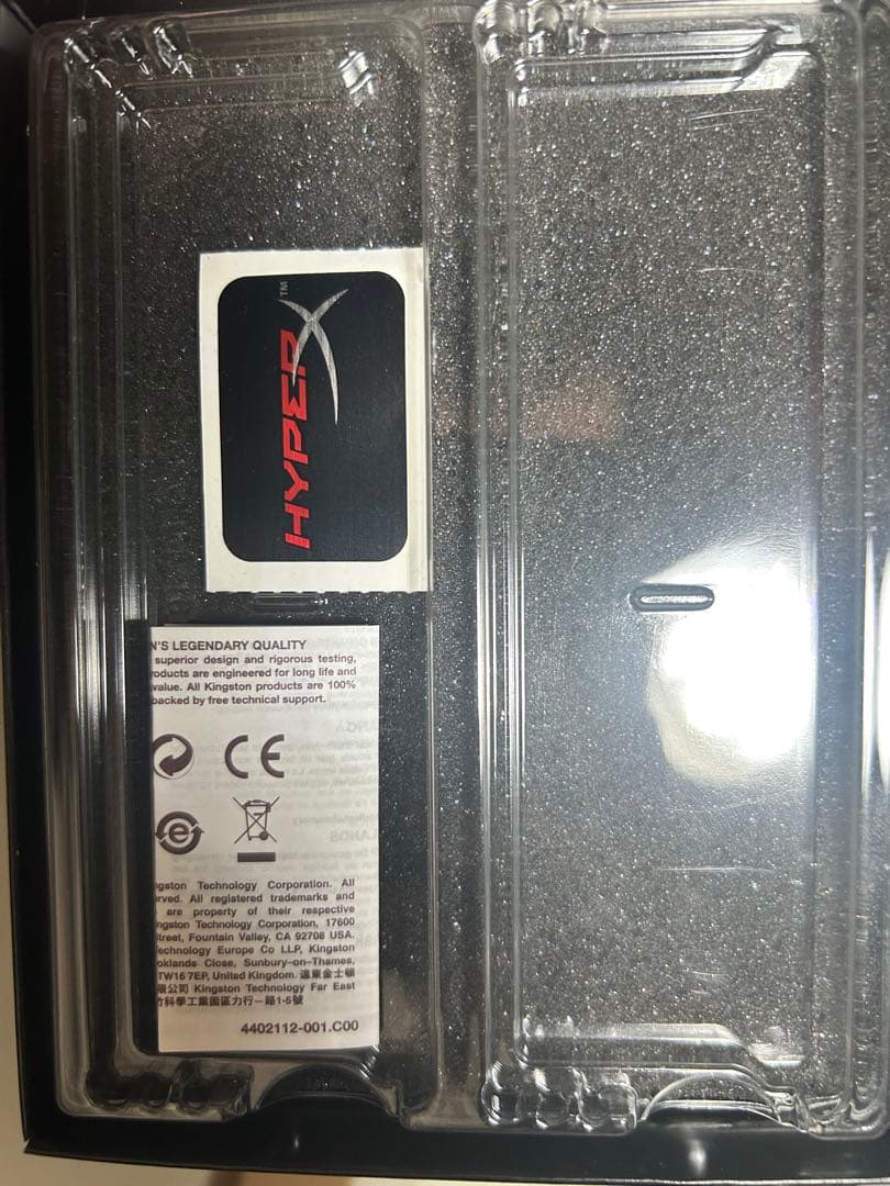 極美品/4枚セット HyperX Predator DDR4-3200 32GB