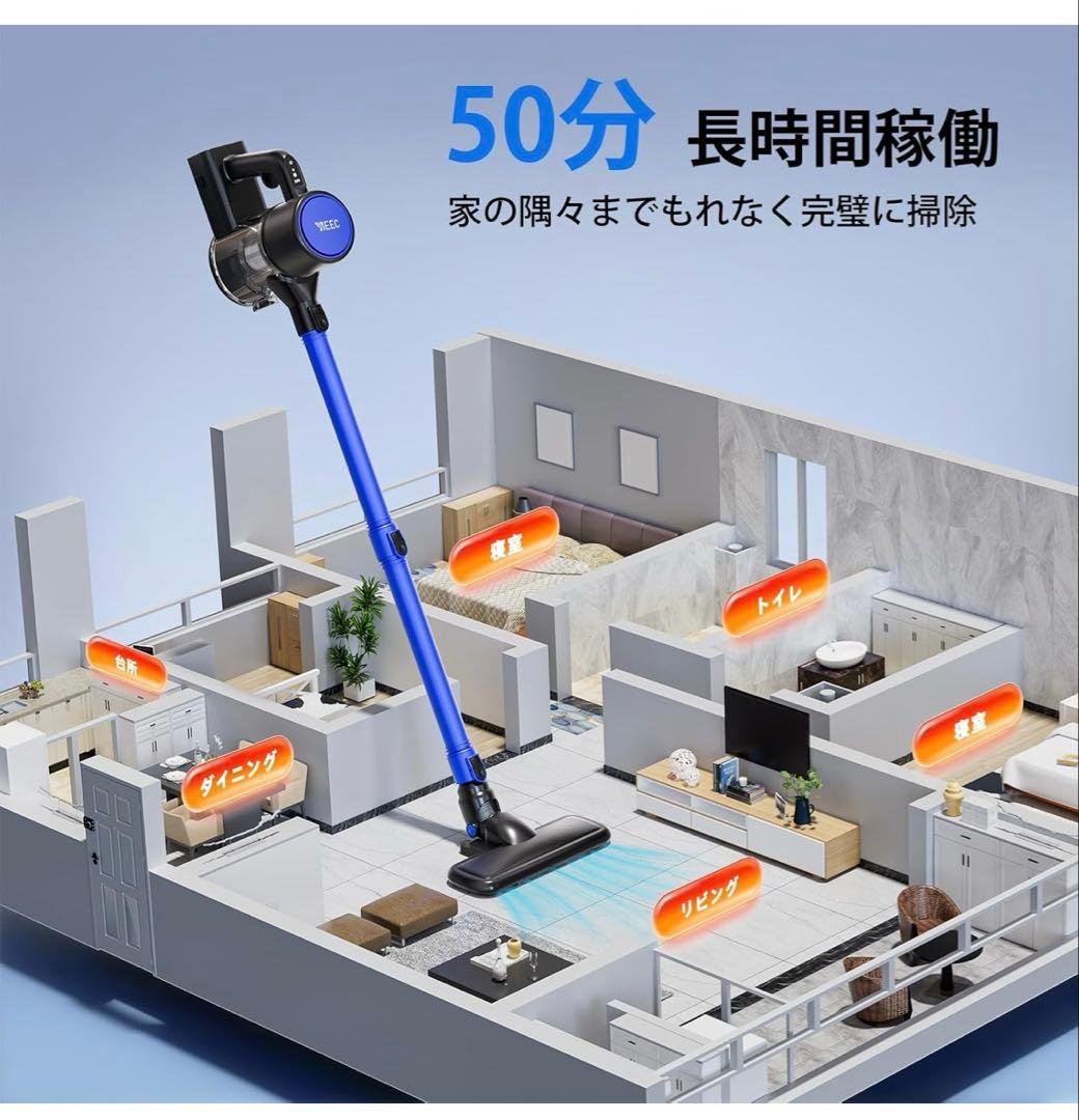 掃除機 コードレス✨【2026革新版！衝撃の45000pa超強力吸引&革命】