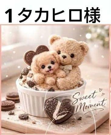 オーダーページ　ハンカチ147クッキーわんこ柄ハンドメイド3/17