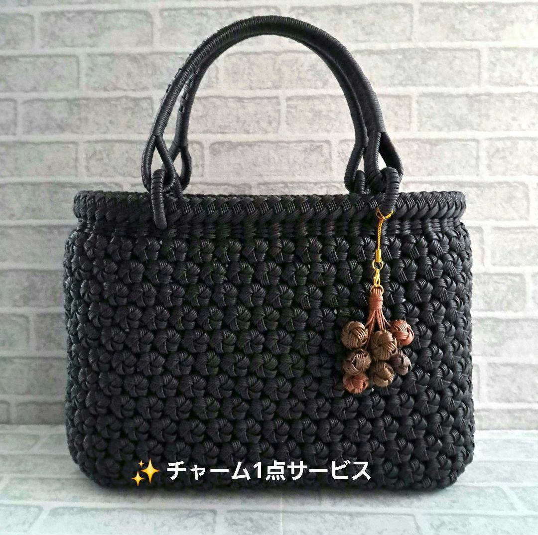 スペシャルブラック山葡萄風 クラフトバンド花結び クラフトテープかごバッグ